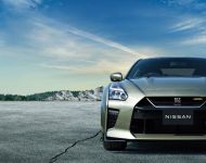 2022 Nissan GT-R T-Spec Edition - Front Wallpaper 190x150