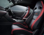 2022 Nissan GT-R T-Spec Edition - Interior, Seats Wallpaper 190x150