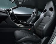 2022 Nissan GT-R T-Spec Edition - Interior, Seats Wallpaper 190x150