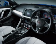 2022 Nissan GT-R T-Spec Edition - Interior Wallpaper 190x150
