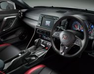 2022 Nissan GT-R T-Spec Edition - Interior Wallpaper 190x150