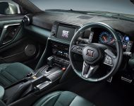 2022 Nissan GT-R T-Spec Edition - Interior Wallpaper 190x150
