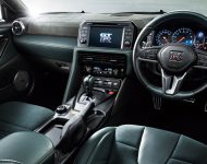 2022 Nissan GT-R T-Spec Edition - Interior Wallpaper 190x150