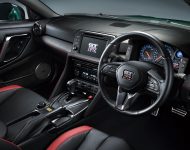 2022 Nissan GT-R T-Spec Edition - Interior Wallpaper 190x150