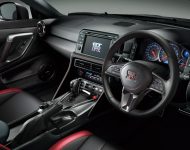 2022 Nissan GT-R T-Spec Edition - Interior Wallpaper 190x150