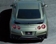 2022 Nissan GT-R T-Spec Edition - Rear Wallpaper 190x150