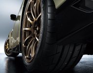2022 Nissan GT-R T-Spec Edition - Wheel Wallpaper 190x150