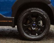 2022 Subaru Forester Wilderness - Wheel Wallpaper 190x150