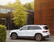 2022 Mercedes-Benz EQB 350 4Matic - Side Wallpaper 190x150