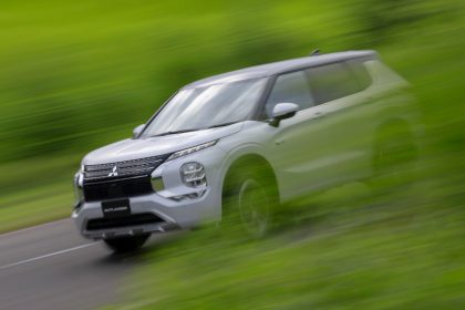 Download 2022 Mitsubishi Outlander PHEV HD Wallpapers and Backgrounds