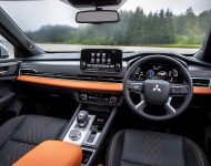2022 Mitsubishi Outlander PHEV - Interior Wallpaper 190x150