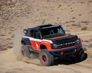 2023 Ford Bronco DR - Off-Road Wallpaper 190x150