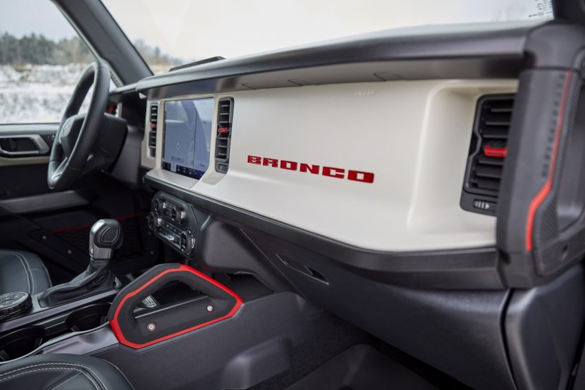 2021 Ford Bronco Pope Francis Center Edition - Interior, Detail Wallpaper 850x567 #12