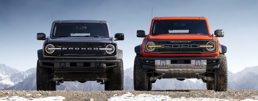 2022 Ford Bronco Raptor - Front HD Wallpapers 850x334 #9 2022 Ford Bronco Raptor - Front Wallpaper 850x334 #9