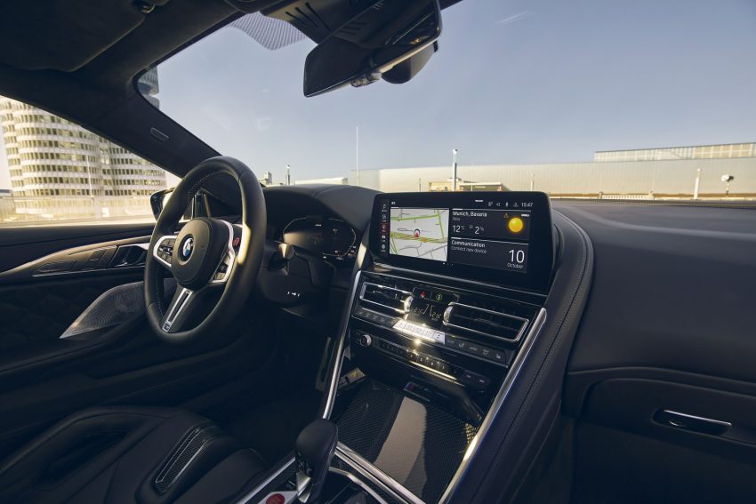 2023 BMW M8 Competition Coupe - Interior Wallpaper 850x567 #23