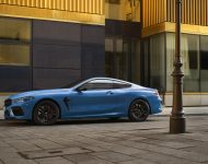 2023 BMW M8 Competition Coupe - Side Wallpaper 190x150