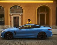 2023 BMW M8 Competition Coupe - Side Wallpaper 190x150