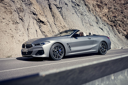Download 2023 BMW M850i xDrive Convertible HD Wallpapers