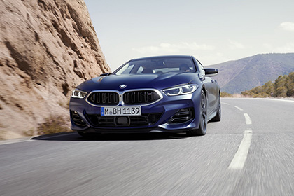 Download 2023 BMW M850i xDrive Gran Coupe HD Wallpapers and Backgrounds