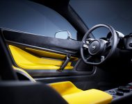 2024 Gordon Murray T.33 - Interior Wallpaper 190x150