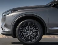 2022 Acura MDX - Wheel Wallpaper 190x150