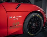 2022 Toyota GR Supra GT4 50 Edition - Wheel Wallpaper 190x150