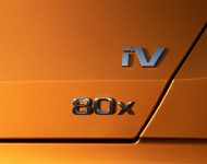 2022 Škoda ENYAQ Coupe iV - Badge Wallpaper 190x150