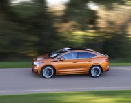 2022 Škoda ENYAQ Coupe iV - Side Wallpaper 190x150