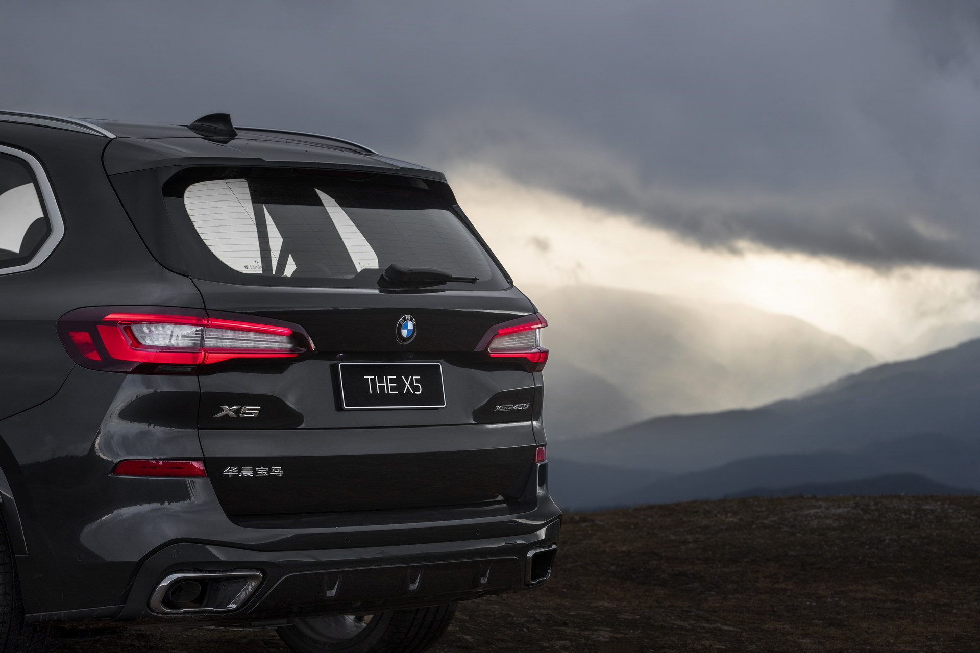 Download 2022 BMW X5 xDrive40Li - Detail HD Wallpaper 1920x1280 #9