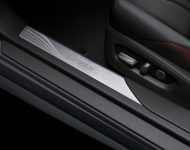 2022 Lexus LC 500 Inspiration Series - Door Sill Wallpaper 190x150