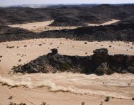 2022 Prodrive Hunter - Off-Road Wallpaper 190x150