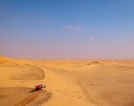 2022 Prodrive Hunter - Off-Road Wallpaper 190x150