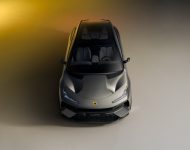 2023 Lotus Eletre - Top Wallpaper 190x150
