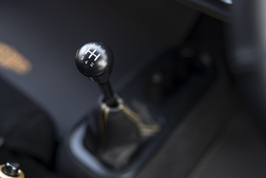 2022 David Brown Automotive Mini Remastered Marshall Edition - Interior, Detail HD Wallpapers 850x567 #37 2022 David Brown Automotive Mini Remastered Marshall Edition - Interior, Detail Wallpaper 850x567 #37