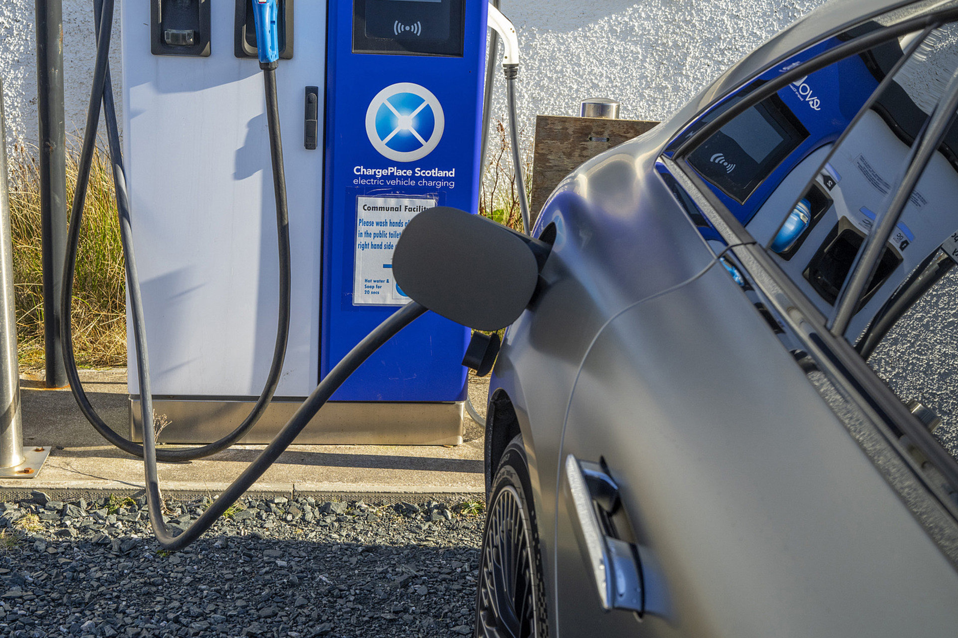 Download 2022 Mercedes-AMG EQS 53 4Matic+ - UK version - Charging Connector HD Wallpaper 1921x1280 #38