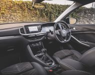 2022 Vauxhall Grandland Ultimate - Interior Wallpaper 190x150
