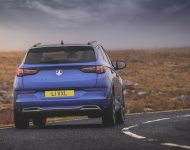 2022 Vauxhall Grandland Ultimate - Rear Wallpaper 190x150