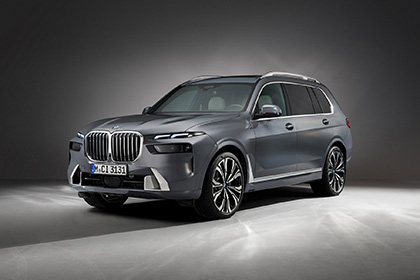 Download 2023 BMW X7 xDrive40i HD Wallpapers and Backgrounds