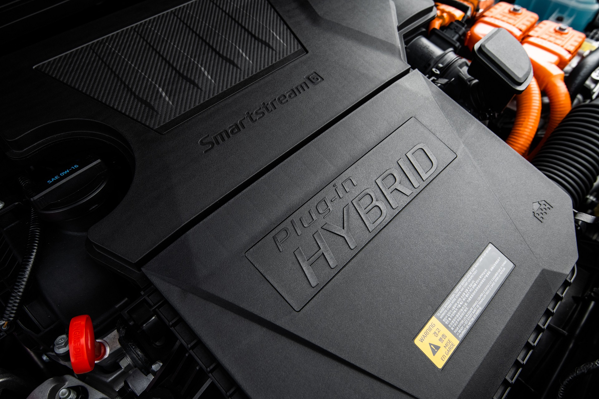 Download 2023 Kia Niro - Engine HD Wallpaper 1921x1280 #45
