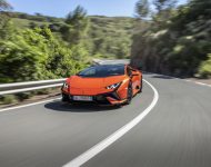 2023 Lamborghini Huracán Tecnica - Front Wallpaper 190x150
