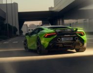 2023 Lamborghini Huracán Tecnica - Rear Wallpaper 190x150