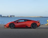 2023 Lamborghini Huracán Tecnica - Side Wallpaper 190x150