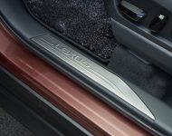 2023 Lexus RZ 450e - Door Sill Wallpaper 190x150