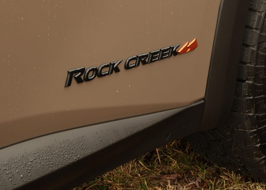 2023 Nissan Pathfinder Rock Creek - Badge Wallpaper 850x609 #19