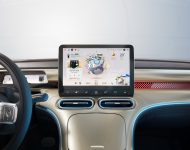 2023 Smart #1 Launch Edition - Central Console Wallpaper 190x150