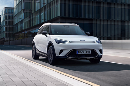 Download 2023 Smart #1 Launch Edition HD Wallpapers and Backgrounds