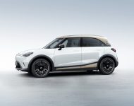 2023 Smart #1 Launch Edition - Side Wallpaper 190x150