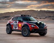 Download 2022 Nissan Juke Hybrid Rally Tribute Concept HD Wallpapers and Backgrounds