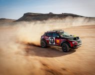 2022 Nissan Juke Hybrid Rally Tribute Concept - Off-Road Wallpaper 190x150
