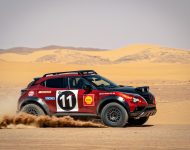 2022 Nissan Juke Hybrid Rally Tribute Concept - Off-Road Wallpaper 190x150